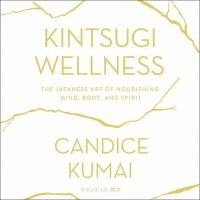 Kintsugi_wellness